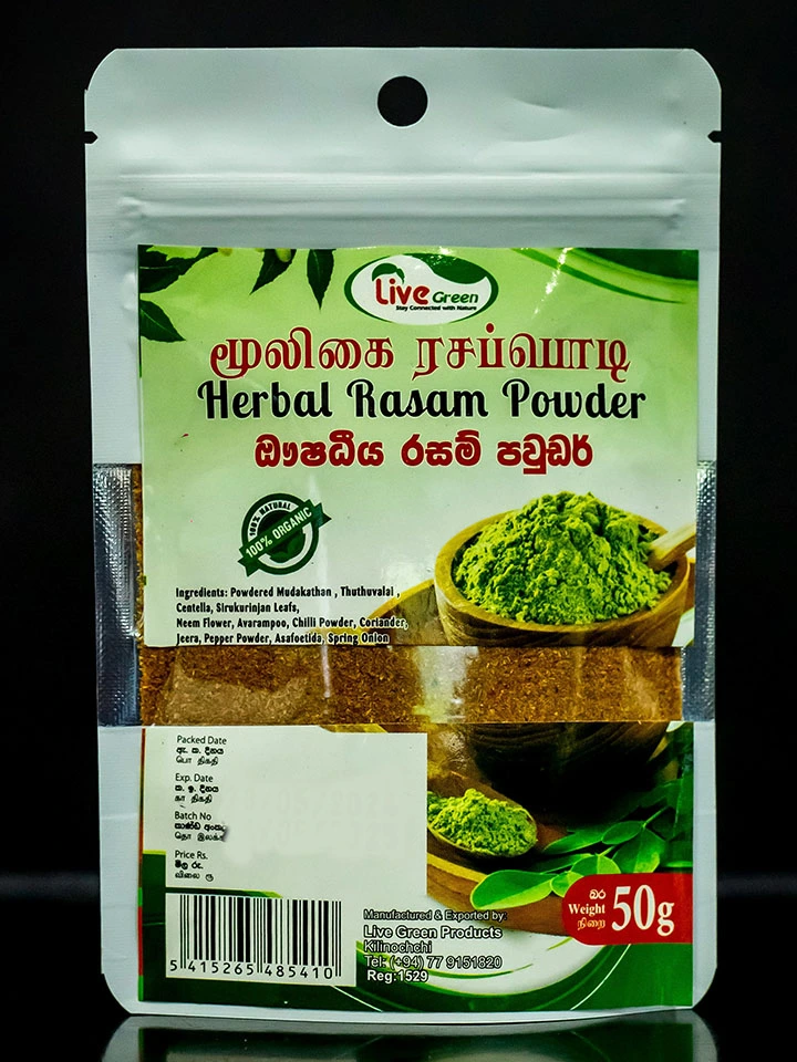 product-4